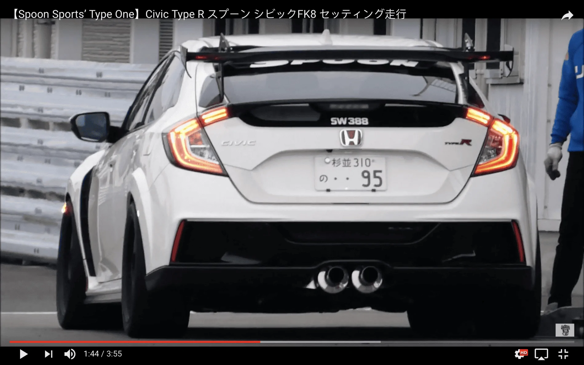 Spoon Rear Aero Bumper | 2016+ Honda Civic Forum (10th Gen) - Type R ...