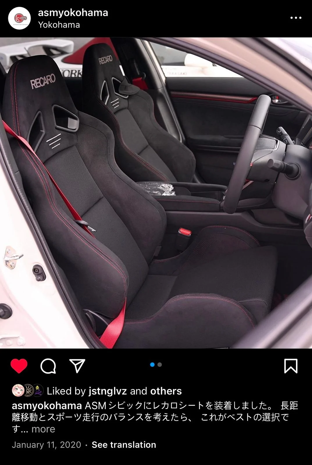 California - SoCal FS: RECARO SR-7 ASM LIMITED 2020 RECLINABLE 