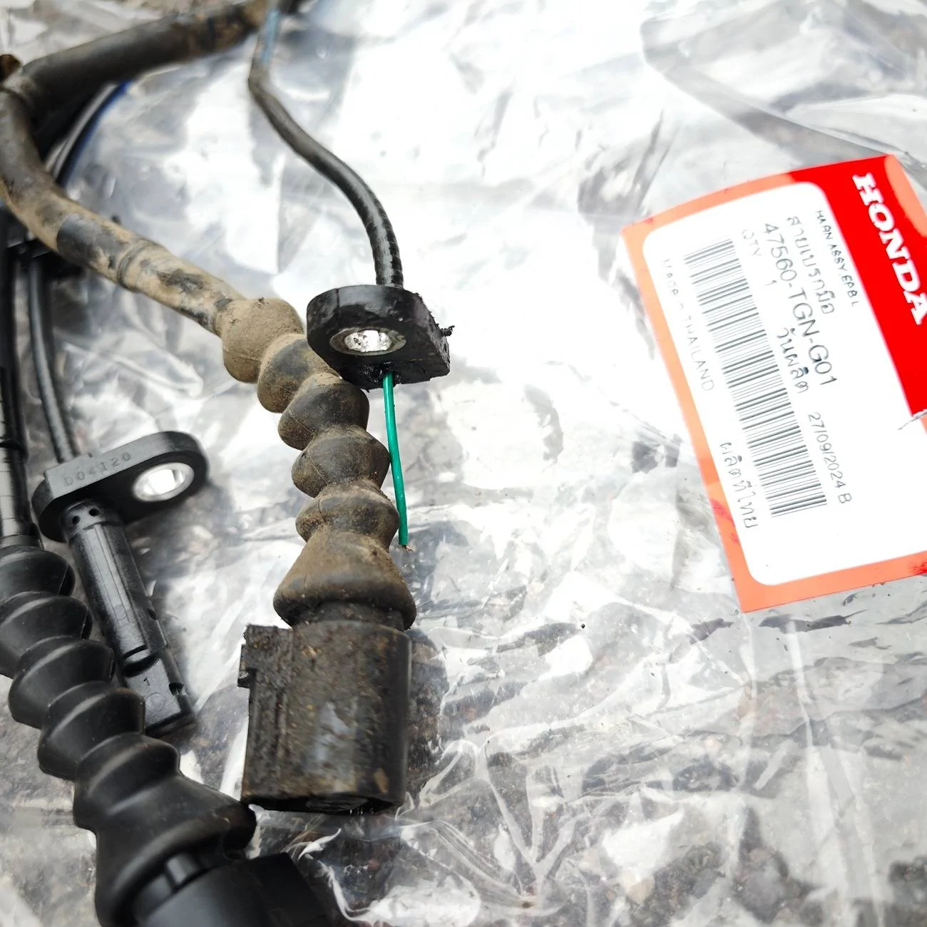 Vsa Module Computer Chip Civic Lots of VSA related codes out of the blue. | 2016+ Honda Civic Forum ...