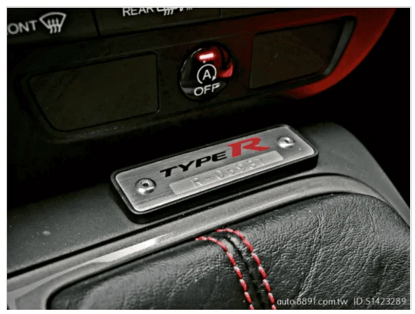 Honda Civic Type-R Over sticker dealer naughty list. | Page 221 | 2016 ...